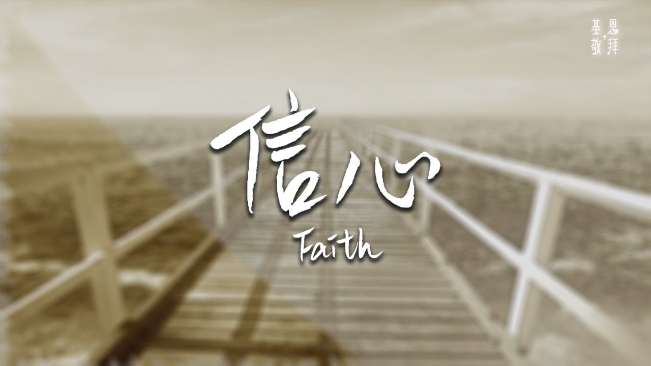 天博tb综合官方入口：网球拍底套掉了怎么办